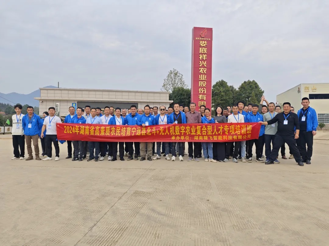 1736835394164172.jpg 640.jpg