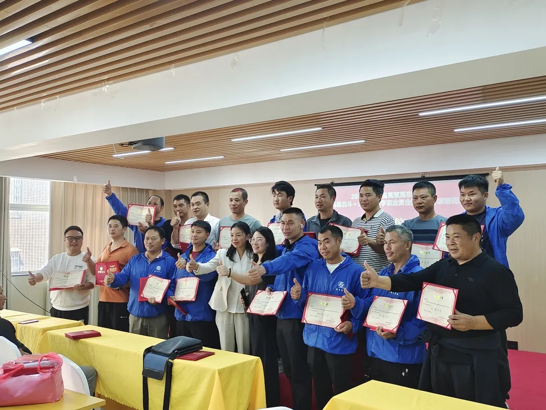 1736835537181539.jpg 6.jpg