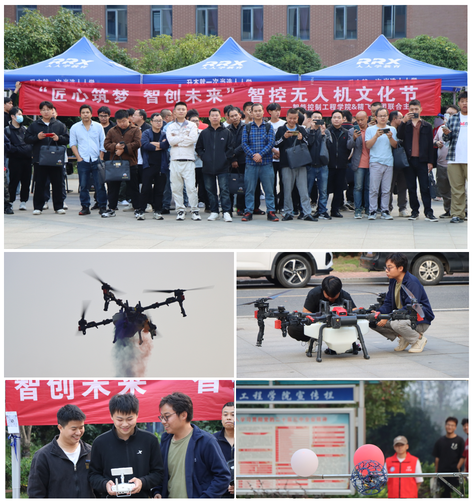 1738404874145025.png 3.png